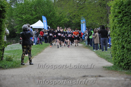 Trail _Chamerolles2026/CHM2026_0560.JPG